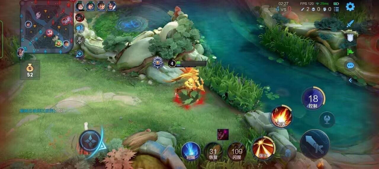 王者荣耀擎天柱 - ��ƽ��Ӣ����ҵ�ǹ辅助预览图